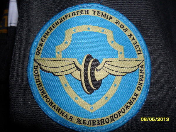 Пом.нач.команды Норб-5