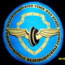 Пом.нач.команды Норб-5