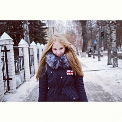 Таня Андреева