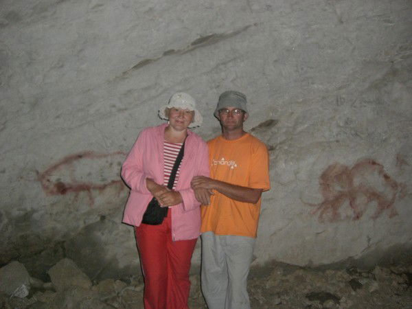 Дамира Ямалетдинова