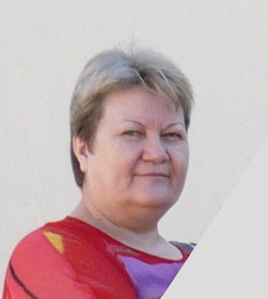 Надежда ****************