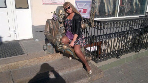 Марина Маслак