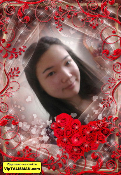 Nazерке Советхан