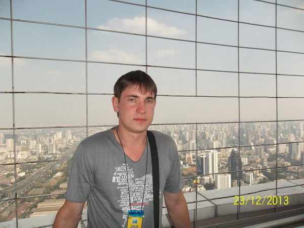 Денис Третьяков