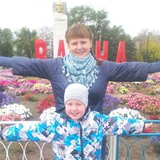 Ирина Юрченко