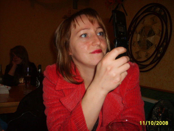 Алеся Корбан