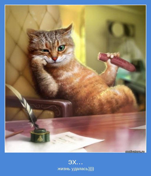 Александр Чероченко