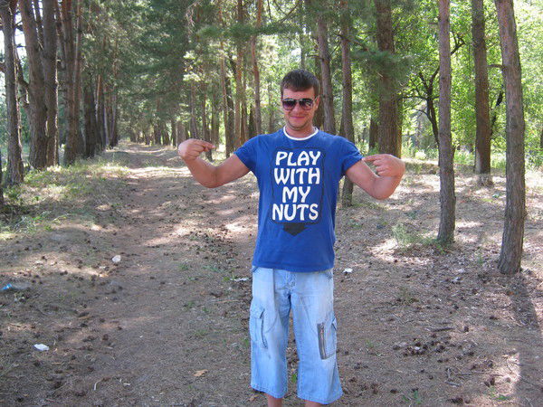 Андрей Онищенко