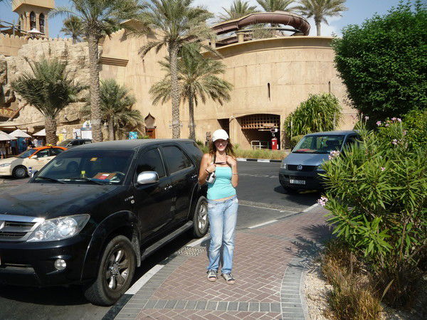 Ирина Сингатулова