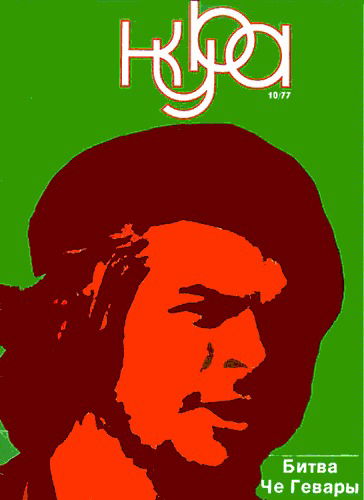 Джек Дэниелс