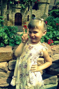 Анна Романовская