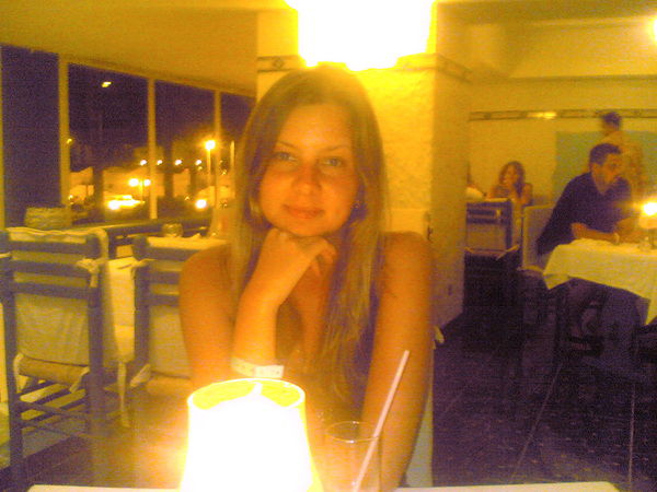 Людмила Раминг