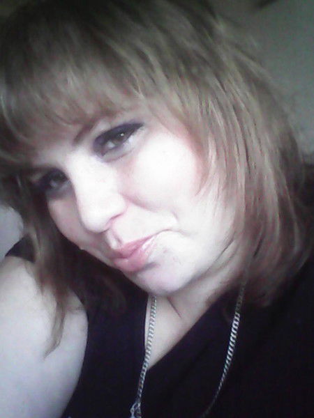 Хатуна Хатоян