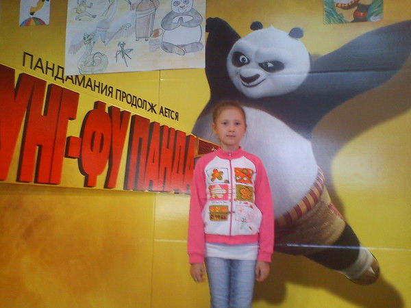 Юля Боровик