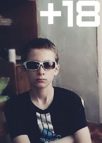 Никита Шлык