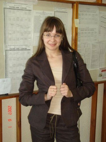 Елена Шерстобитова