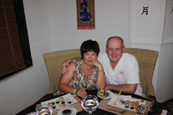 Татьяна Петрова