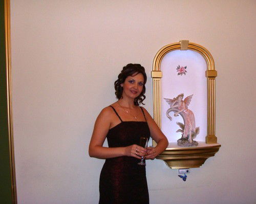 Ольга Югзова