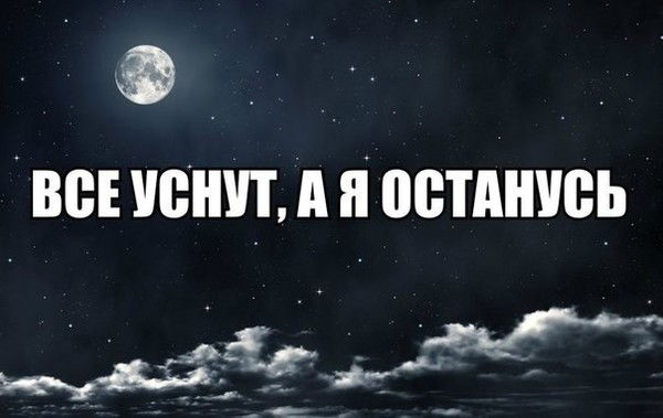 Иван Онисько