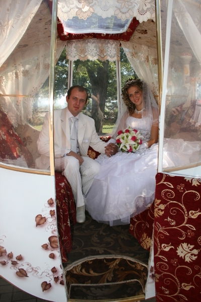 Юлия Охрименко