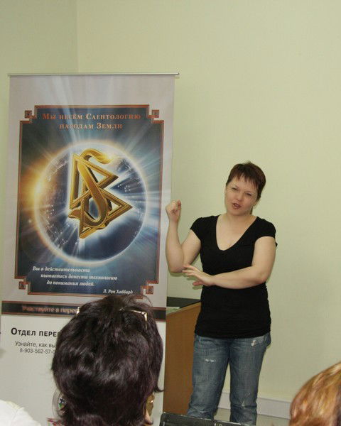 Юлия Тоескина