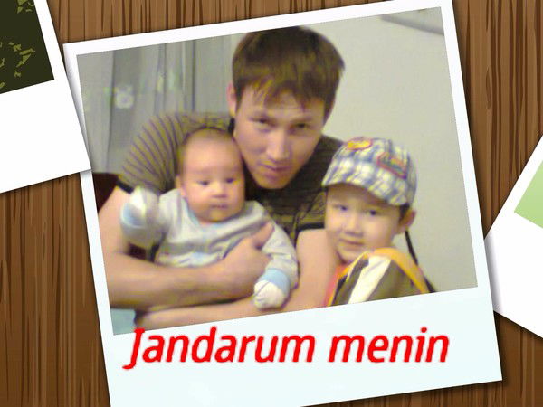 Айнаш Жолдыбаева