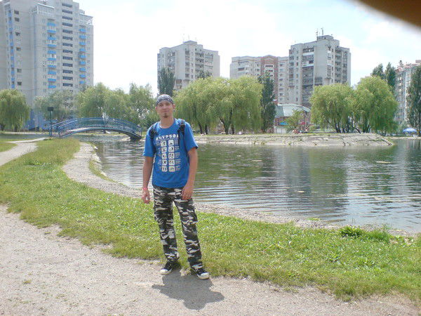 Николай Дернов