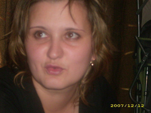 Елена Павлова