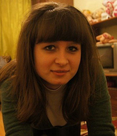 Светланка ***