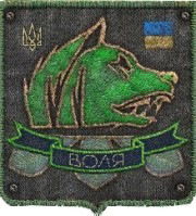 Михаил Меркулов