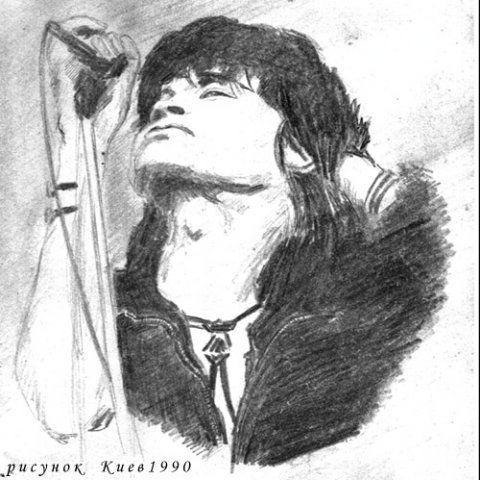 Николай Сомкин