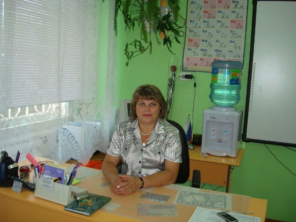 Людмила Загнетина