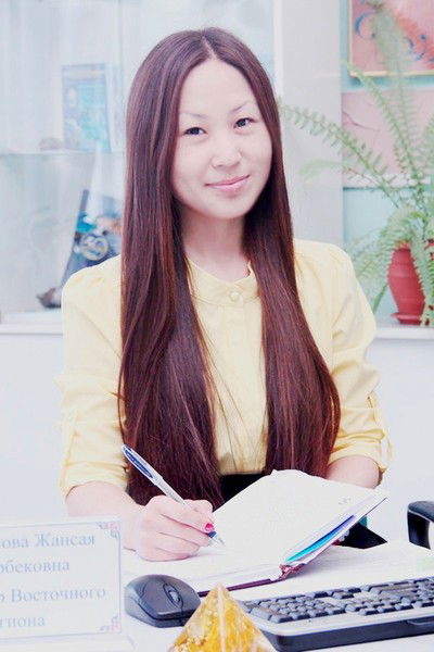 Zhansaya Kazhykanova