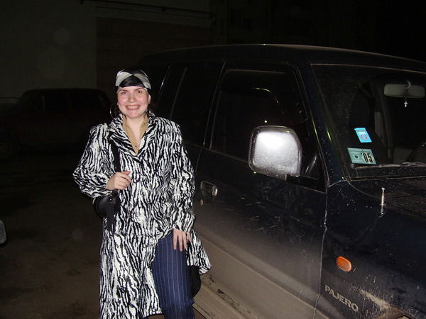 Юлия Рябова