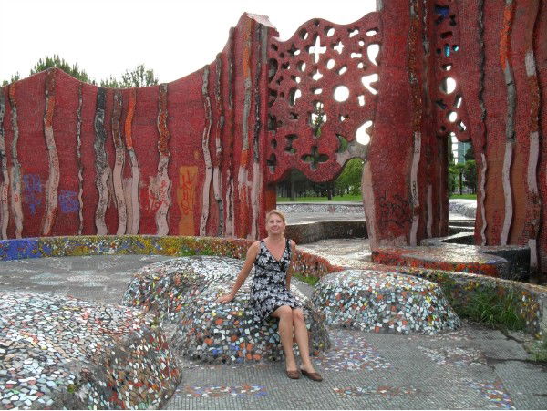 Ирина Владимировна Демидова