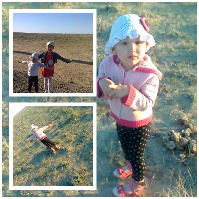 Аяулым Жараскызы