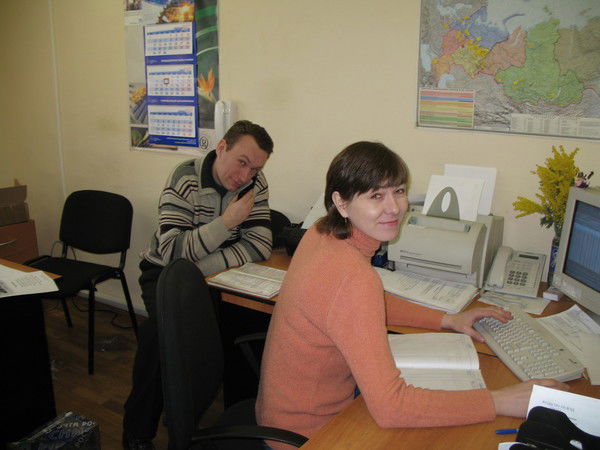 Ирина Пасмальник