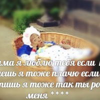 Жандос Жаксылык