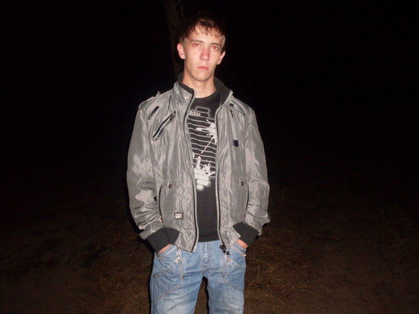 Олег Герман