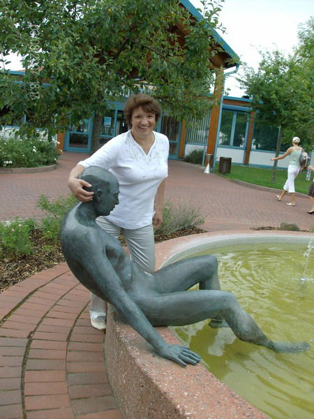 Светлана Уманская