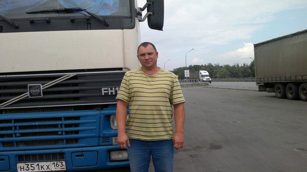 Леонид Човгун