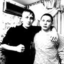 Александр *********