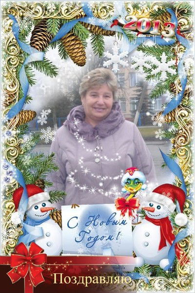 Надежда Грузденко