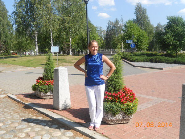 Юлия Маликова