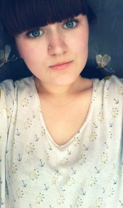 Яна Вставская