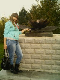 Юлия Иващенко