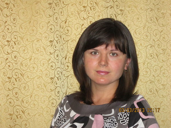 Людмила Трайхель