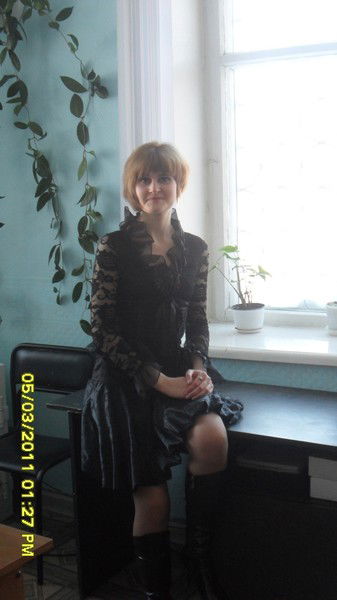 Юля Николаевна