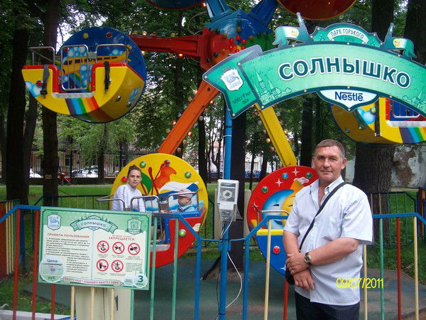 Юрий Галкин