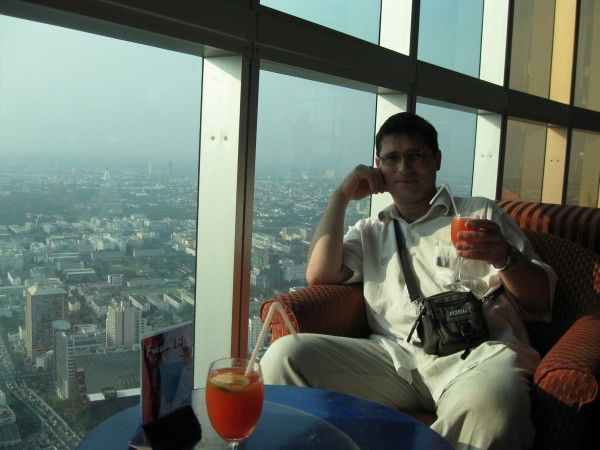 Сергей Павлов